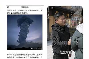 18新利体育手机版app下载截图3